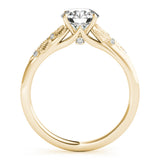 Nature Inspired Engagement Ring