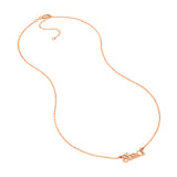 7mm Typewriter 2.0 Namplate Necklace